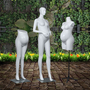 玻璃钢人体假人橱窗全身孕妇，女装道具全身上半身，下半身裤模特