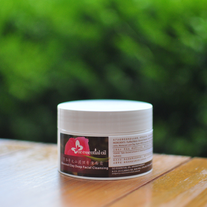 Improve pore Block - Morocco Mud deep level Cleanser 100G- OZ ESSENTIAL OILin the Skin Care/Body/Essential oils , Cleansing category - from Buy2taobao.com to provide professional Taobao agent buy service