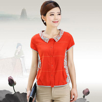 [天猫]艺梦服饰2014秋装新款30-40岁中年女装