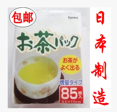 包邮日本原装进口一次性茶袋/茶叶袋/茶叶/泡茶袋/过滤袋85枚/5包在类目 餐饮具, 茶具, 其它中 - 来自Buy2taobao.com提供专业的淘宝代购服务