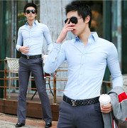 hscp英伦时尚男装韩版修身长袖，衬衣商务休闲免烫，春秋蓝色衬衫潮