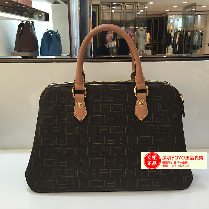 FION菲安妮女包手提斜跨包FFIF/PBRCM/AC453在類目 箱包皮具/熱銷女包/男包, 女士包袋中 - 來自Buy2taobao.com提供專業的淘寶代購服務