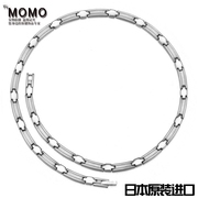 日本MOMO磁疗链保健磁性项链颈椎男女款防辐射磁石项链磁疗项链