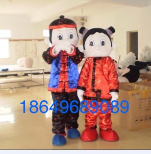 First Timers Cartoon image customized walk image clothing prop Plush Cartoon image clothing doll clothingin the Play mode/Anime/Periphery/cos/Board games , Cosplay Apparel/Props/Service , COSPLAY Fitting/Props/Doll clothes category - from Buy2taobao.com to provide professional Taobao agent buy service