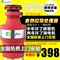 上下架计划:【上门安装】厨房食物垃圾处理器/食品水槽下水道粉碎机