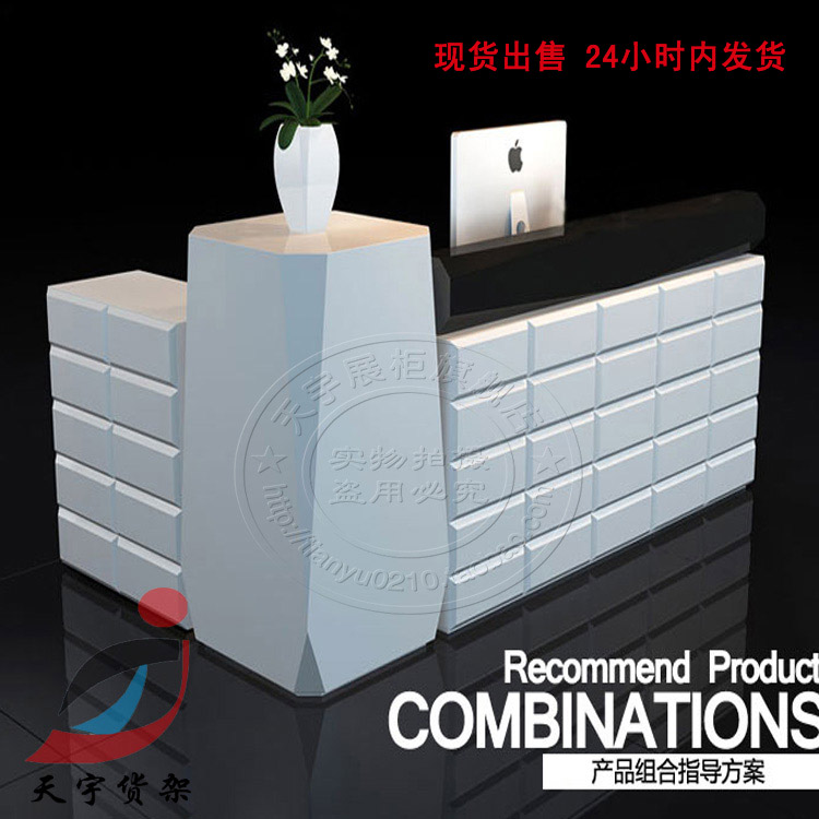 烤漆吧台桌简约现代收银台服装店前台接待台时尚女装店收银柜转角在类目 商业/办公家具, 超市家具, 收银台中 - 来自Buy2taobao.com提供专业的淘宝代购服务