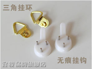 陨石灰栅栏套装挂墙配件,相框,画框挂墙配件在类目 家居饰品, 装饰挂钩中 - 来自Buy2taobao.com提供专业的淘宝代购服务