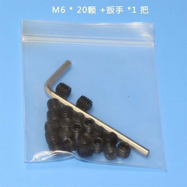 小模数齿轮-紧钉螺丝 M3 M4 M5 M6紧配套 螺丝盒|msdalam kategori perkakasan/alat, Alat-alat kuasa, Mesin skru - dari Buy2taobao.com untuk memberikan perkhidmatan ejen Taobao profesional membeli