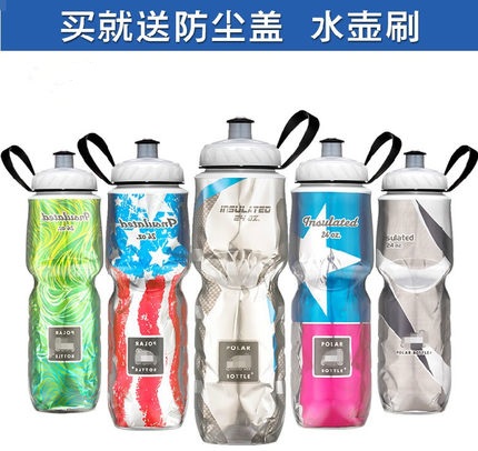 包郵美國PolarBottle北極熊保冷保溫騎行水壺自行車水壺送水壺蓋在類目 自行車/騎行裝備/零配件, 自行車/單車裝備, 自行車水壺中 - 來自Buy2taobao.com提供專業的淘寶代購服務