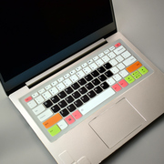 联想小新Ideapad320S V330 FLEX5 14-15寸笔记本电脑键盘保护贴膜