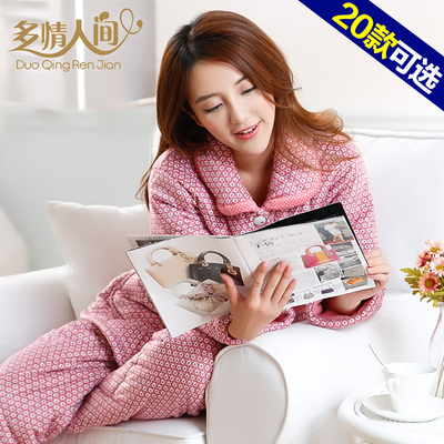 秋冬季加厚珊瑚绒三层夹棉睡衣女长袖法兰绒家居服套装大码情侣男