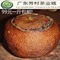 上下架计划:陈年桔普茶 健脾化痰止咳消脂润喉2006年陈皮普洱茶熟茶特级500g