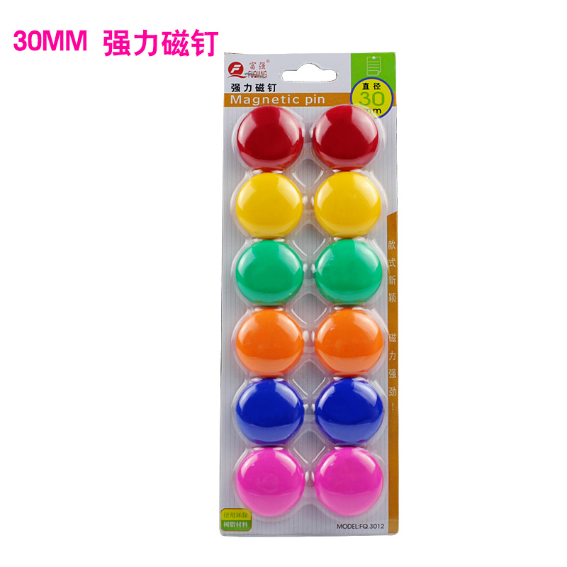 彩色3cm磁粒磁贴磁珠磁石圆形教学用白板吸铁石办公白板彩色磁钉儿童教学标记小磁铁冰箱留言贴12粒装|msdalam kategori Kamus elektronik/buku kertas elektronik/alat tulis, Tulis lain-lain - dari Buy2taobao.com untuk memberikan perkhidmatan ejen Taobao profesional membeli