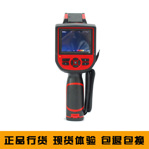 大立T31工业测温热像仪,PC160高分辨率万元级热像仪特价|msdalam kategori perkakasan/alat, instrumen, termometer - dari Buy2taobao.com untuk memberikan perkhidmatan ejen Taobao profesional membeli