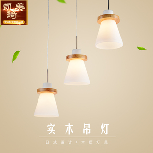 日式吊灯餐厅灯三头创意，个性吊灯简约北欧韩式吧台灯田园木质灯具