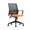 固定扶手电脑椅可升降透气网椅转椅，简约网布靠背，职员办公椅子家用