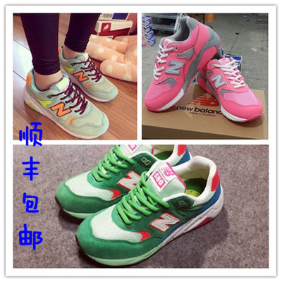 上下架计划:香港代购新百伦New Balance情侣鞋NB女鞋MRT580跑步鞋男鞋运动鞋