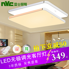 客厅照明用led螺口灯泡要多少瓦的合适。_客厅