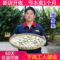上下架计划:瘦身花草茶 减脂果 越南进口 去脂 瘦瘦果 瘦身果 瘦脸果 50克