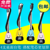 证券银行-金融投资 摩根大通银行推荐书 投资理