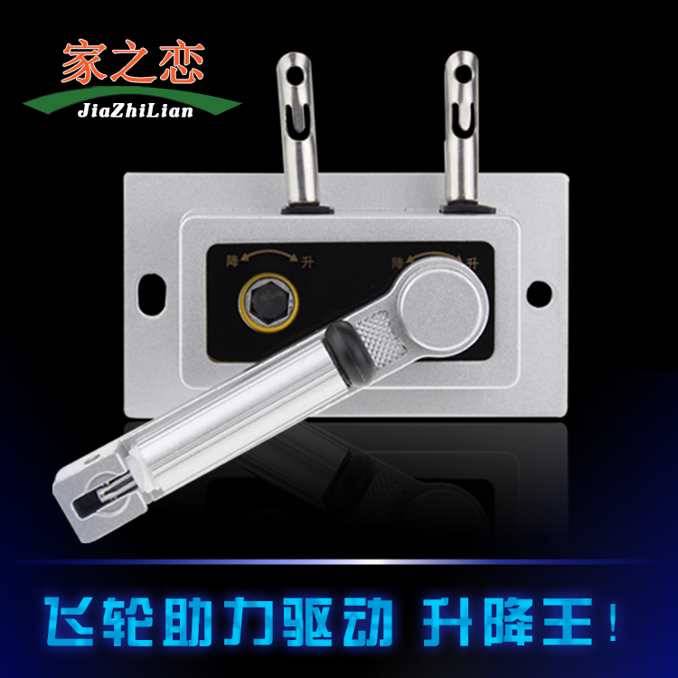 升降晾衣架手搖器 陽台手搖自動曬衣架升降器 搖把 絞線器通用在類目 收納整理, 衣物洗/曬/護理用具, 置地/升降晾曬衣架中 - 來自Buy2taobao.com提供專業的淘寶代購服務