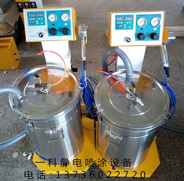 金馬智能型靜電噴塗機塑料粉沫噴塗設備噴塑機噴粉機靜電發生器在類目 五金/工具, 機械五金, 其他機械五金(新)中 - 來自Buy2taobao.com提供專業的淘寶代購服務