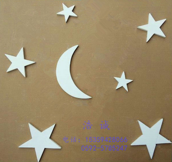 suspended ceiling smallpox Angular line star Moon metope Children's Room decorate Background wall a living room Angular line Gypsum linein the Basic building materials , Line , Plaster line category - from Buy2taobao.com to provide professional Taobao agent buy service