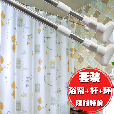 浴室浴帘布伸缩杆套装防水防霉遮挡门帘窗帘挂帘卫生间保暖隔帘子