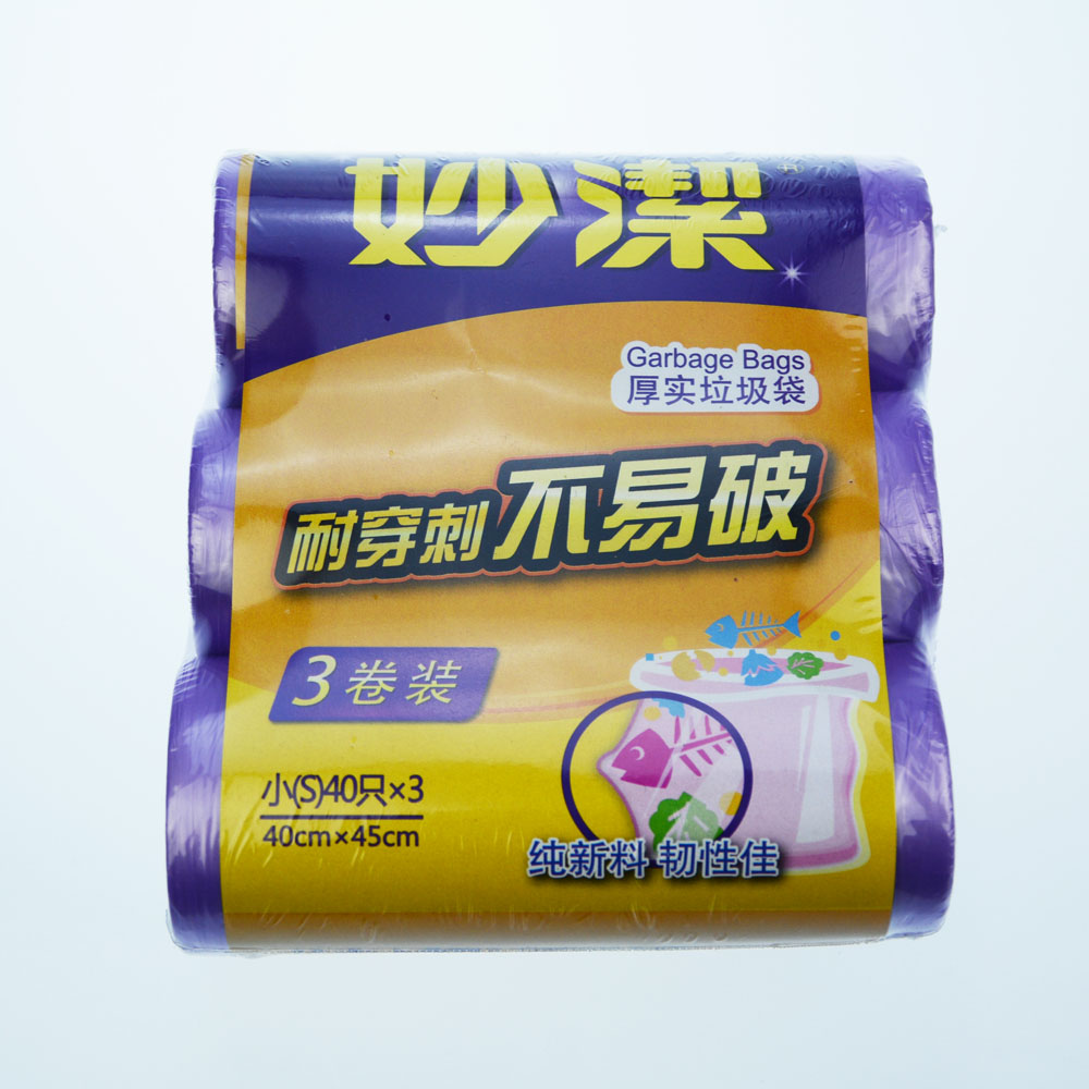 妙洁垃圾袋3卷装加厚大垃圾袋厨房塑料袋彩色大号中号小号在类目 家庭/个人清洁工具, 家务/地板清洁用具, 垃圾袋中 - 来自Buy2taobao.com提供专业的淘宝代购服务