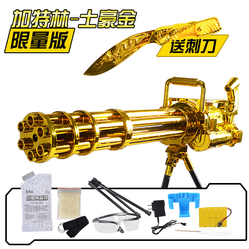 Electric bursts Water bomb Vulgar tycoon Gold Edition Vulcan Gatlin crystal Soft bullet gun Children toy guns simulationin the Toy/Childs/Puzzle/Building block/Model , Children toy guns , Water Gun category - from Buy2taobao.com to provide professional Taobao agent buy service