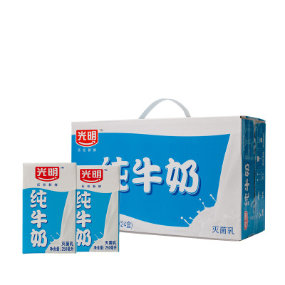 【牛奶小镇】光明 利乐砖 纯牛奶促销250ml *24盒/箱5