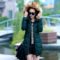 上下架计划:2014秋冬正品韩版修身大毛领女装羽绒服女中长款轻外套反季清仓潮