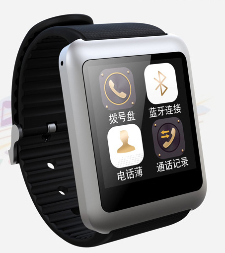 Android IOS Pedometer Wearing adult intelligence watch Telephone mobile phone Card can Telephone ultrathinin the Smart devices , Smart Watch category - from Buy2taobao.com to provide professional Taobao agent buy service
