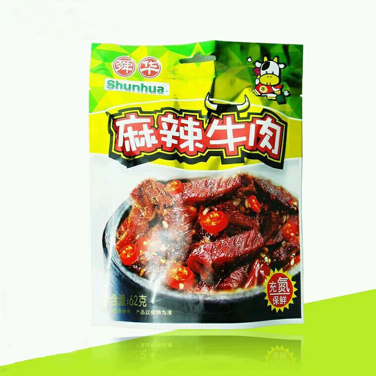 Hunan Chenzhou specialty Shunhua Xiangxi 62g Spicy and spicy beef snacks snack leisure time food Nitrogen Fresh keepingin the Snacks/Nuts/Specialty , Beef jerky/Preserved pork/Lo Snacks , Beef category - from Buy2taobao.com to provide professional Taobao agent buy service