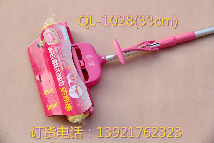 Must clean house Plastic cotton trailer 33 centimeter Double row Bayonet wisdom Mop QL1028 Aluminum telescopic polein the Family/Personal Cleaning Tools , Housework/Floor cleaning equipment , Rubber cotton mop category - from Buy2taobao.com to provide professional Taobao agent buy service