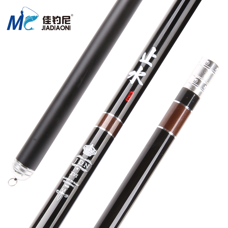 新品止水鱼竿碳素超轻超硬4.5 5.4米台钓竿 钓鱼竿渔具垂钓在类目 户外/登山/野营/旅行用品, 垂钓装备, 钓竿中 - 来自Buy2taobao.com提供专业的淘宝代购服务