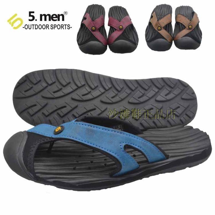 2015 summer man slipper non-slip genuine leather personality Trendsetter Sandals Baotou Beach shoes England Leather Sandals Flat bottomin the Men's Shoes, Slippers category - from Buy2taobao.com to provide professional Taobao agent buy service