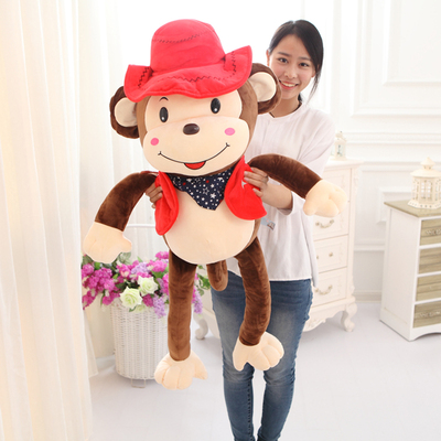 小猴子毛绒玩具大嘴猴公仔抱枕牛仔猴年玩偶布娃娃儿童生日礼物