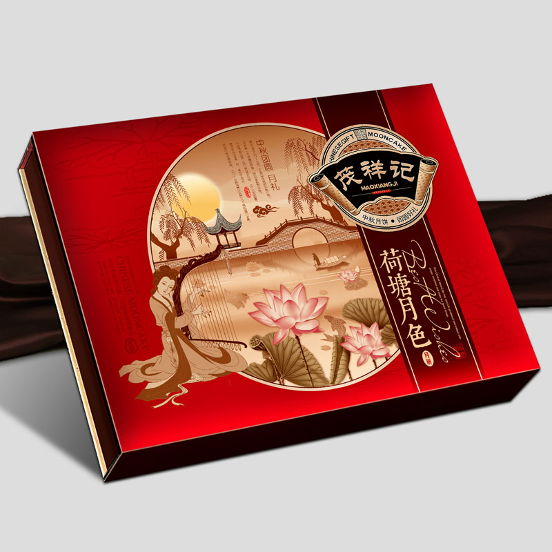 包邮北京老字号茂祥记荷塘月色月饼礼盒装中秋公司团购福利送礼人