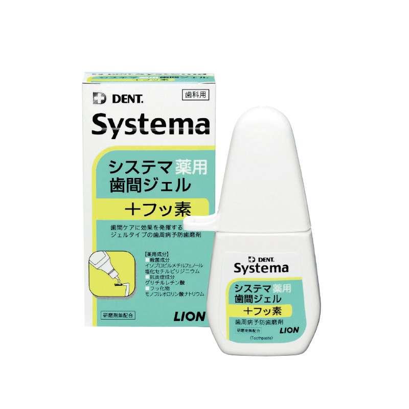 日本原装 狮王 细齿洁牙缝啫哩牙周护理液 清洁牙缝 牙间刷专用在类目 洗护清洁剂/卫生巾/纸/香薰, 洗发沐浴/个人清洁, 口腔护理, 牙膏中 - 来自Buy2taobao.com提供专业的淘宝代购服务