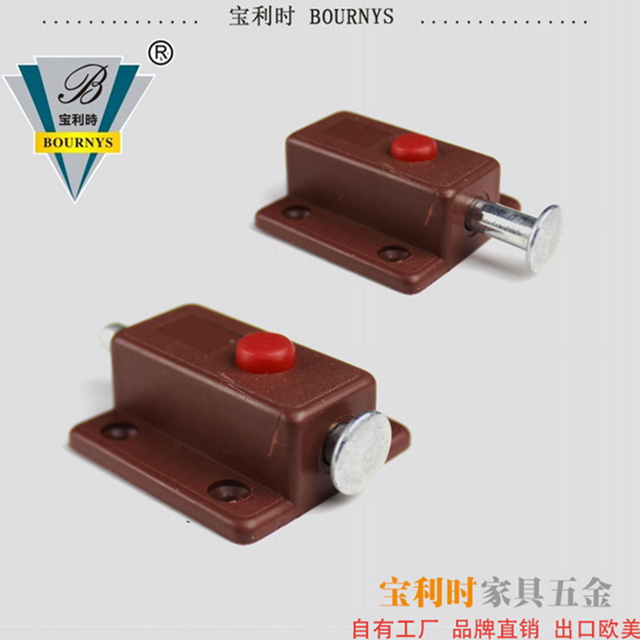 furniture hardware Plastic Pin furniture Pin Door Latches Spring latch Plastic Spring latchin the Basic building materials , Home Hardware , Furniture Hardware , Furniture fittings category - from Buy2taobao.com to provide professional Taobao agent buy service