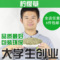 上下架计划:任意6件包邮 柠檬草 瘦腿茶 补充维C 润肤 解毒 消除腿部水肿