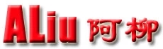 佳能 尼康 适马 宾得 索尼 富士 松下数码相机维修 单反 镜头修理在类目 3C数码配件, 数码周边, 其它电池中 - 来自Buy2taobao.com提供专业的淘宝代购服务