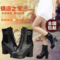 上下架计划:正品牌2014新款冬季女鞋子短靴加绒粗跟女靴真皮马丁靴冬靴子冬鞋