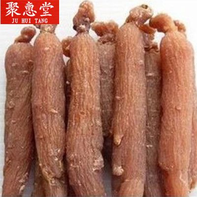 Chinese herbal medicines Super selected Red ginseng tablets Red ginseng Ginseng 500 gramin the Traditional nourishing food , Ginseng tonic , Ginseng/Garden ginseng category - from Buy2taobao.com to provide professional Taobao agent buy service