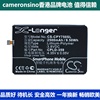 cameronsino适用coolpady75y76y80d手机，电池cpld-359