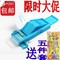 上下架计划:可爱多功能计算器文具盒铅笔盒学生双层自动3208小怪才3218迪士尼