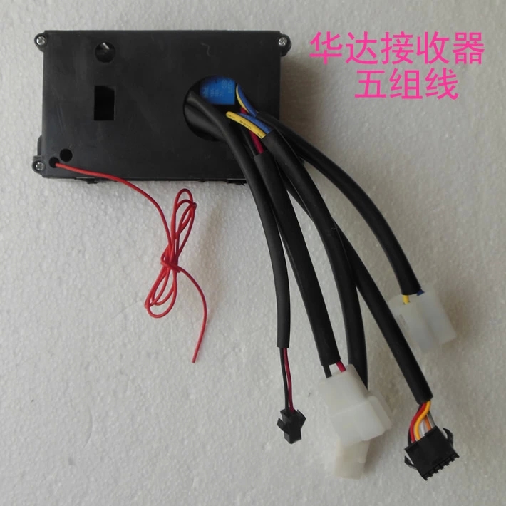 華達電動汽車遙控接收器電玩車線路板配件控制器童車接收板電路板在類目 玩具/童車/益智/積木/模型, 童車/兒童輪滑, 童車配件中 - 來自Buy2taobao.com提供專業的淘寶代購服務