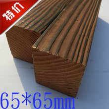 碳化木65*65小柱子龙骨防腐木网格围栏栅栏设备房花箱售货车岗亭在类目 基础建材, 木方, 碳化木中 - 来自Buy2taobao.com提供专业的淘宝代购服务