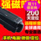 上下架计划:天将军gps卫星定位汽车防盗器个人远程跟踪器追踪器微型超长待机